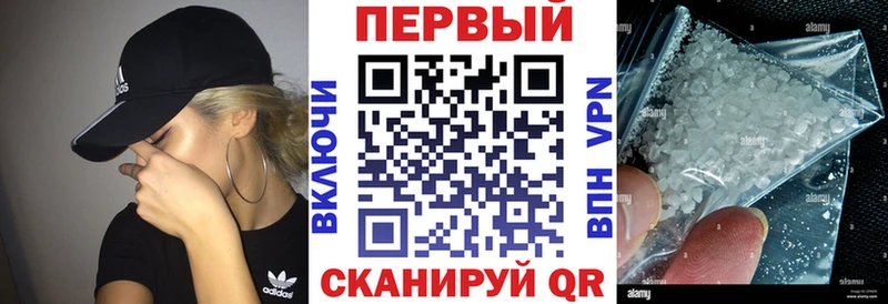 Amphetamine Premium Северская