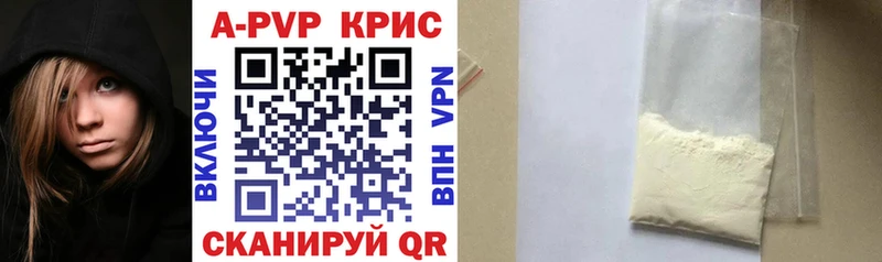 A PVP мука  Северская 