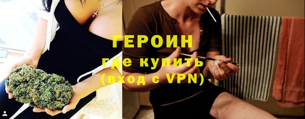 МДМА Краснотурьинск