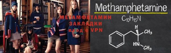 МДМА Краснотурьинск