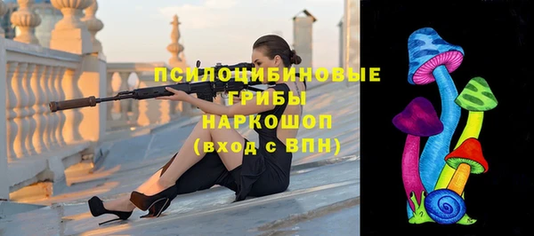МДМА Краснотурьинск