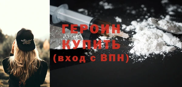 a pvp Красноперекопск