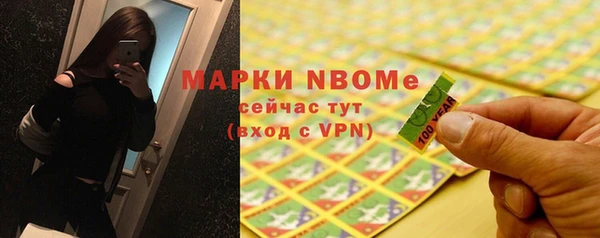 МДМА Краснотурьинск