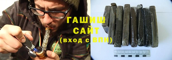 a pvp Красноперекопск