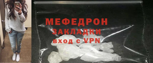 a pvp Красноперекопск