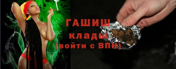 a pvp Красноперекопск