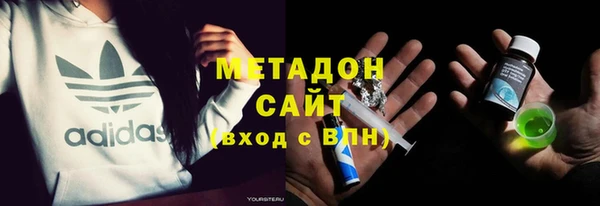 МДМА Краснотурьинск
