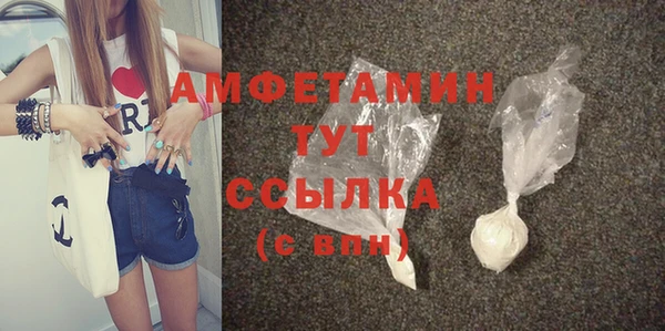 МДМА Краснотурьинск