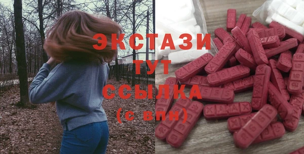 a pvp Красноперекопск