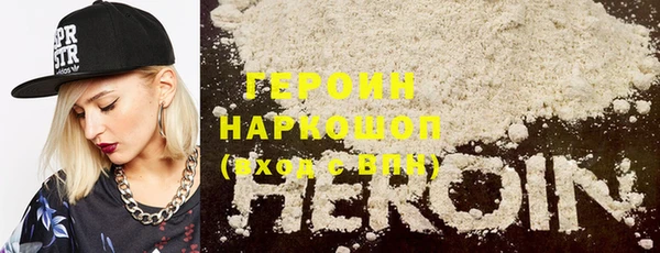 a pvp Красноперекопск