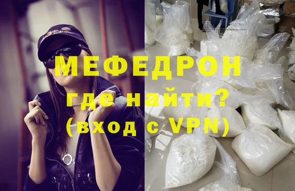 a pvp Красноперекопск