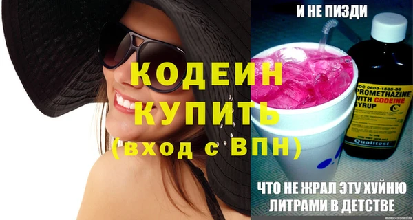 МДМА Краснотурьинск