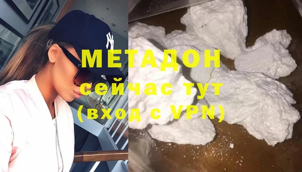 соль курить ск Переславль-Залесский