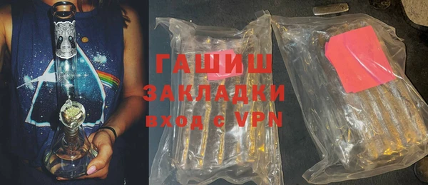 МДМА Краснотурьинск