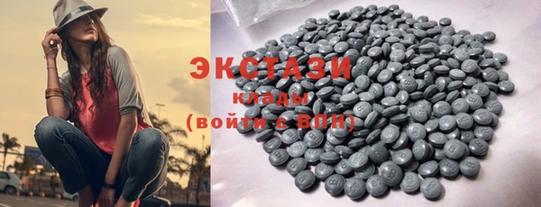 МДМА Краснотурьинск