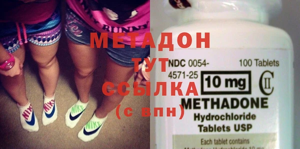 MESCALINE Краснослободск