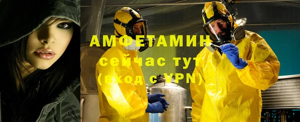 a pvp Красноперекопск