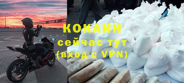 a pvp Красноперекопск