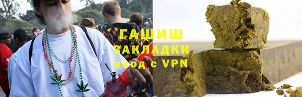 МДМА Краснотурьинск