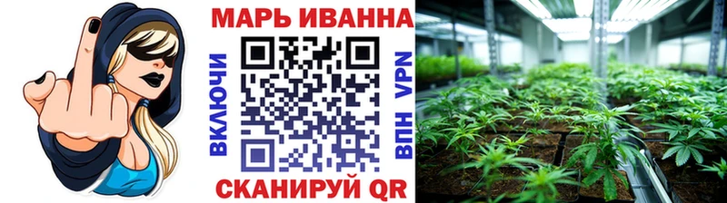 Шишки марихуана THC 21%  Северская 